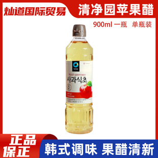���@�M���O����900ml���Û���ˮ��ɳ������ʳ���{�ω�˾������