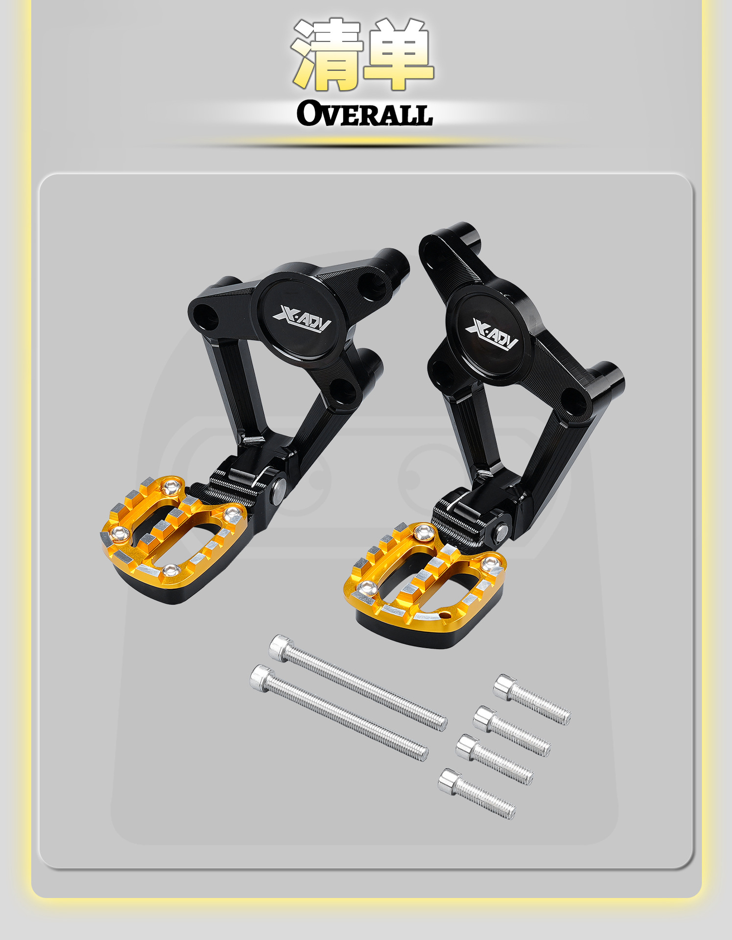 Honda X-ADV750 17-20 Motorcycle Modified Aluminum Alloy Rear Footrest Assembly Accessories Non-Destructive Installation
