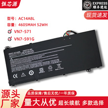 ���ú����Ӱ ��ʿ2/3 VX5-591G-547B AC14A8L MS2391 �ʼǱ����