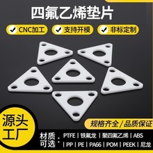 �S���ķ��|Ƭ����PTFE���F�����ط����|Ƭ���ķ���ϩ�|�ǘ�