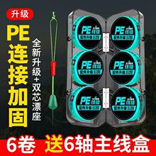 ��Ʒ�M��pe�~���M���{���bȫ��ԭ�z�����ֹ�������Ʒ