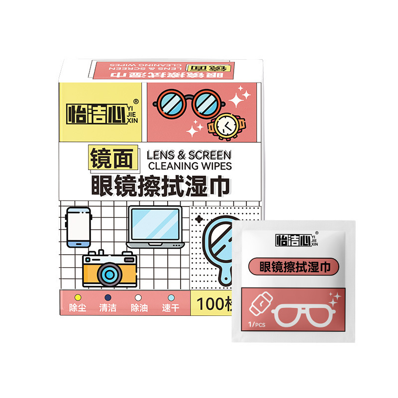 携帯電話やメガネのクリーニング用ウェットティッシュ、専用拭き布、使い捨て、除菌、ほこり取り、油分除去、速乾、跡が残らない、レンズを傷めない|undefined