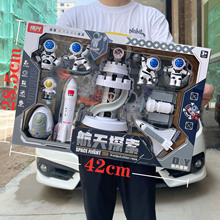 ��̫ͯ���˻������ģ������к����b�׃��@�e�փ��Q�C����YƷ��