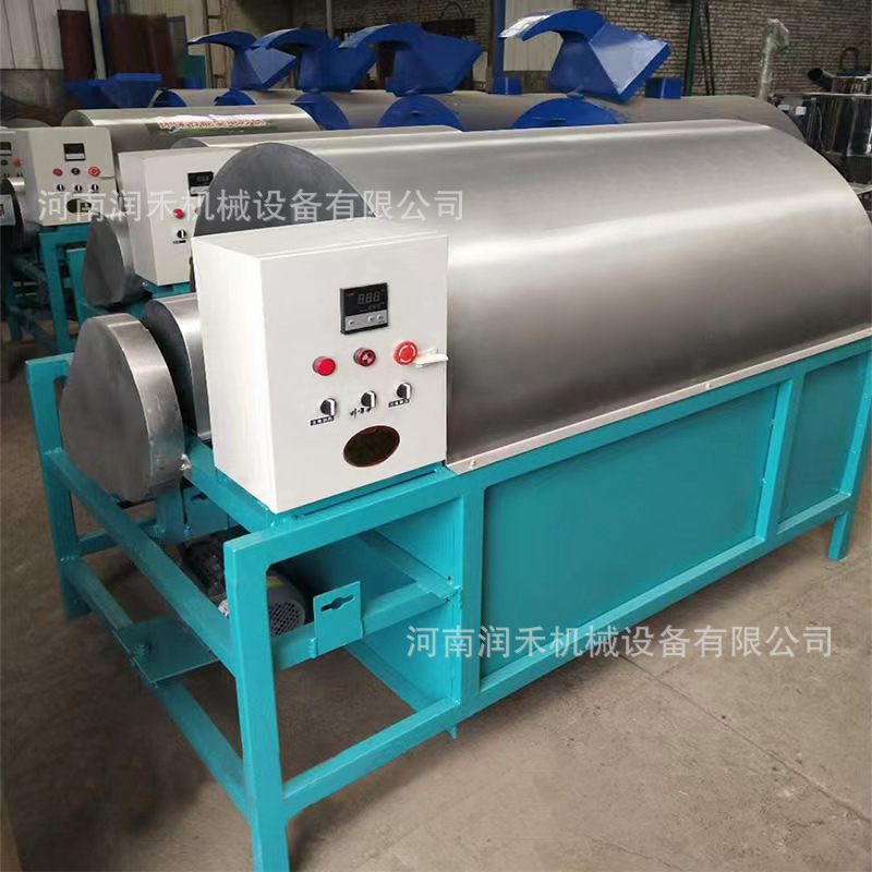 Automatic coffee mechanical drum for commercial use stainless steel