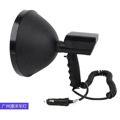 Hid Xenon 9inch Handheld İşçi projektorları