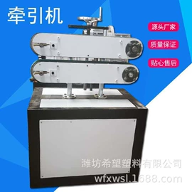 PVC管;塑料管材设备;塑料挤出机