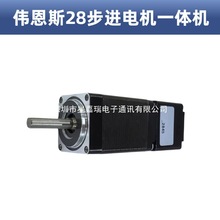 28���M늙C�ӿ���һ�w�C485/485modbus/CAN2.0/CANOpen�f�hֱ��