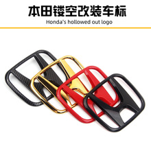 适用于十代思域CRV飞度雅阁锋范杰德缤智改装车标镂空H标红标车贴