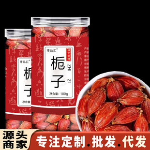 �d�� 100��ƿ�b���b500�� �d�� ��؛�S�d�ӬF؛���l���l