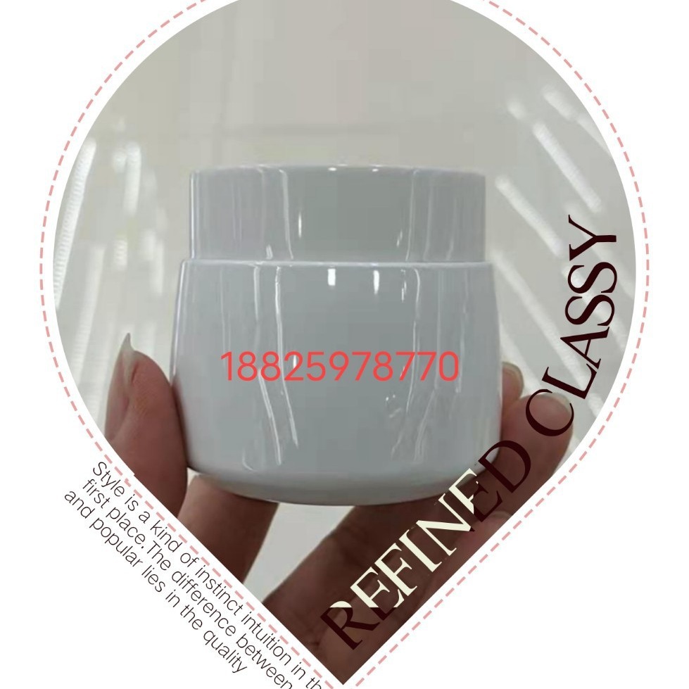 现货霜瓶20g30g70g