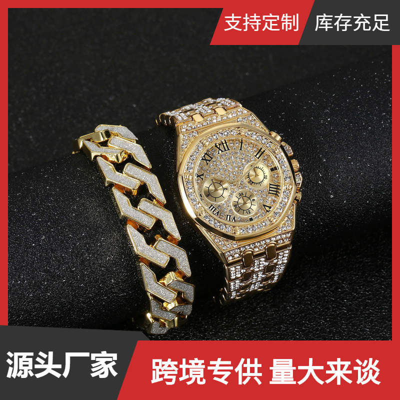 Foreign trade casual Business Men's octagonal three-eye large dial gold watch diamond quartz watch bracelet suit men's watch