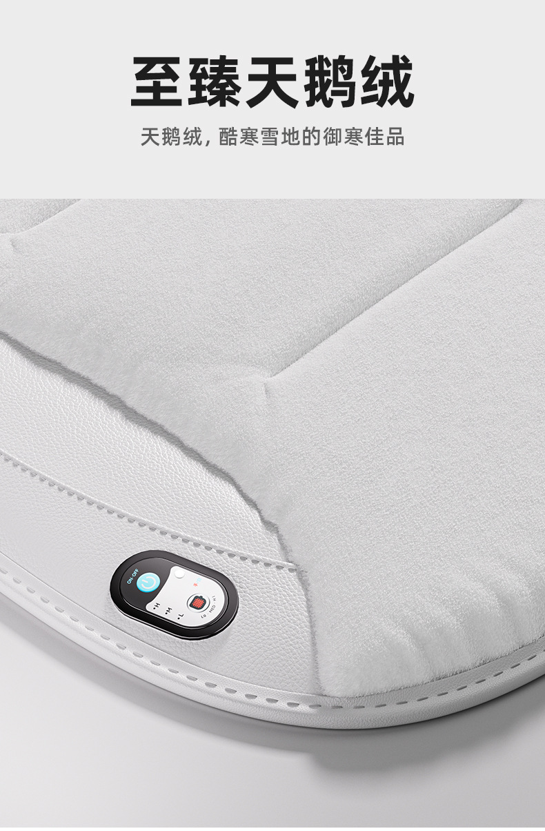 New Graphene Car Seat Cushion down Warm USB Cigarette Lighter Quick Heat Office Chair Winter Warm Magical