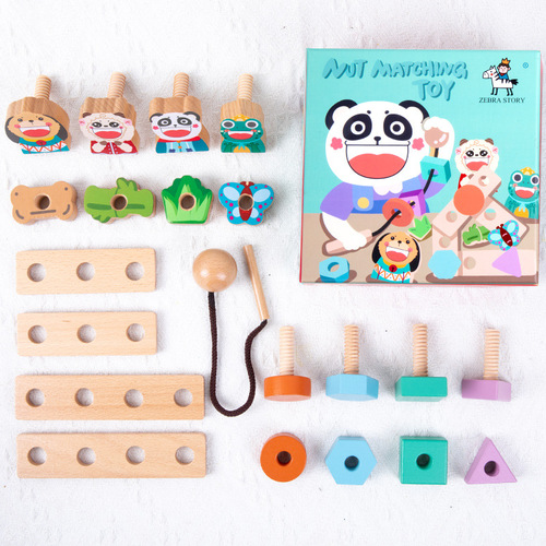Young children early education animal beading string screw assembly game wooden disassembly shape matching educational toys