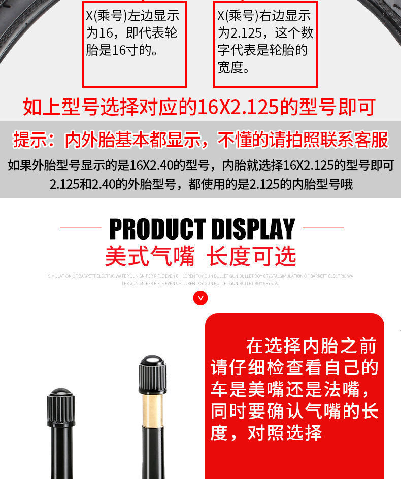 1cd8601b-ab2c-436b-808c-5028f11330d0.jpe