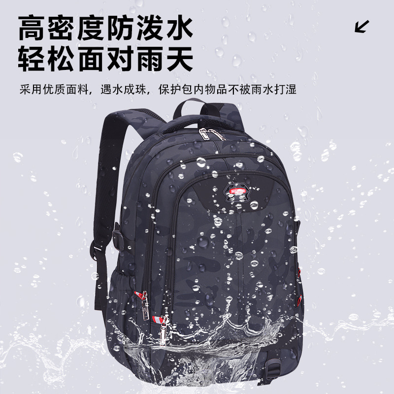 Mochila de camuflaje para hombres adultos viajar mochila de gran capacidad 2026 nueva moda estudiantes de secundaria de gran capacidad estudiantes de secundaria