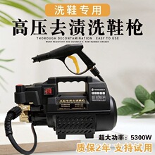 ϴЬ�ꌣ�ø߉�ϴЬ������ϴ�µꌣ�Iȥ��ˮ���ְџᇊ��ˢЬ���l