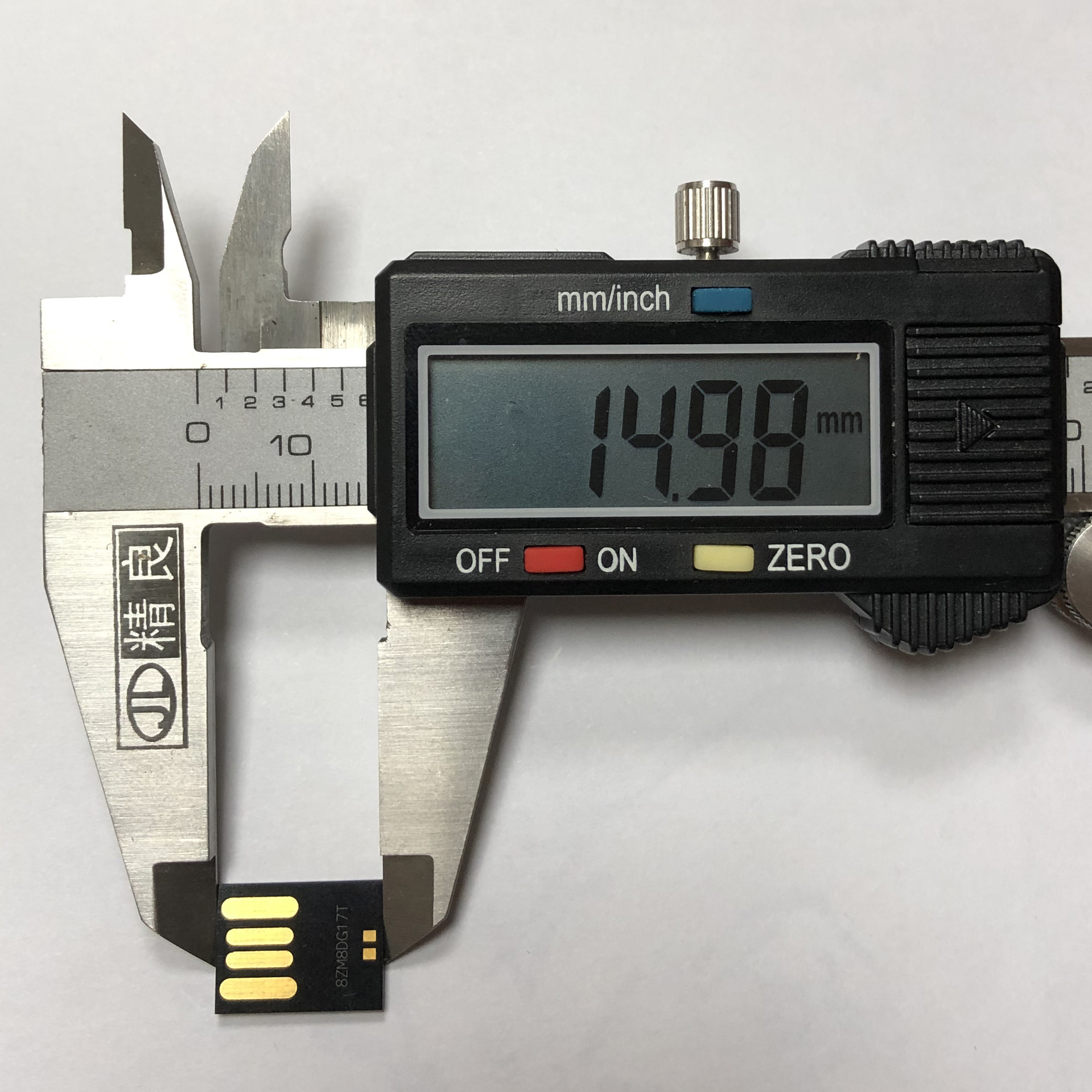 微信图片_20210304140214