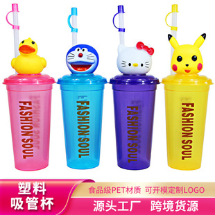 ��r�б�700ml�ɐۿ�ͨ�������ܱ���ͯ��y������ʳ���������ƿ
