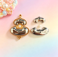 ���\�����Ʒ�ֹ����J�����鉺��DIY�����c��Ͻ���Ʒ�Ʒ���