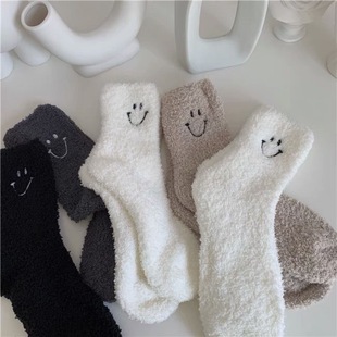 Autumn and Winter Women's Thick Solid Color One-Size-Fits-All Simple Support Gray In-Stock Mid-Tube Bagged Coral Fleece Socks College Style