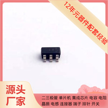 ߉݋������׃��SN74LVC2G14DBVT SOT-23-6оƬҎ�񅢔�����