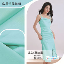 Ѽy혽z͸ʽ˯ȹrbϼɫrb