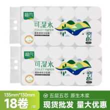 һ��18���l����ľ�{�oо������yС�팍���b���ּ��Ӻ�����ü���