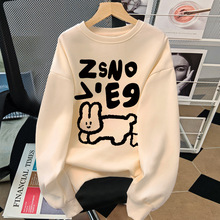 �ӽq�Ӻ�A�I�l����ʿŮʿͨ���ﶬ�b2024���¿��ɐ�ӡ������