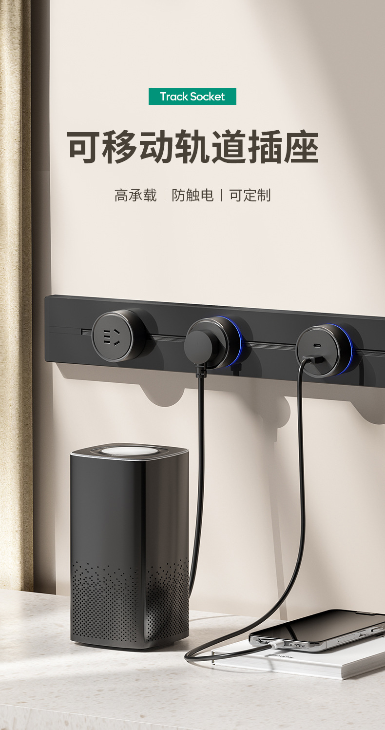 1688详情页_01