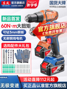 �|���荼���늄��ݽz���oˢ�_����֘�荖|���늳��������D