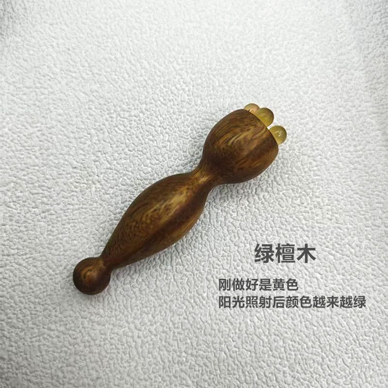 家用小莲蓬按摩器眼部点穴专用脸部按摩疏通经络紫光檀款拨筋棒|undefined