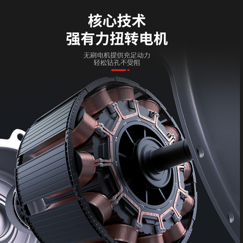 Cross-border 12V handheld lithium drill, dual-speed home small convenient handheld drill charger electric screwdriver manufacturer