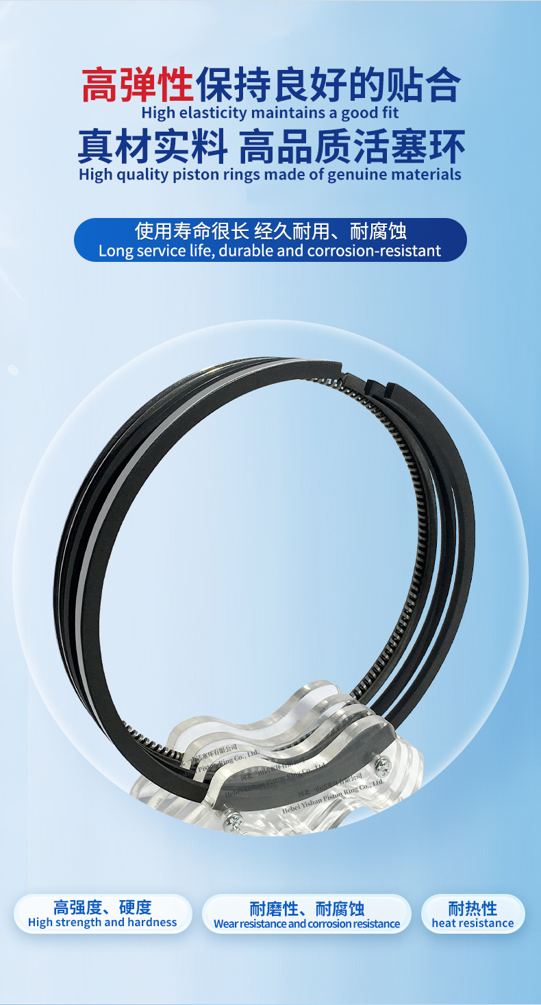Komatsu 6D107 Piston Ring High-Performance High-Quality Wear-Resistant Durable Piston Ring Sealing Ring
