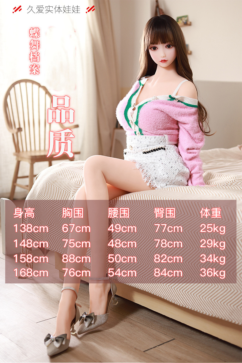 Jiuai Diewu Half-body TPE Male Masturbator Doll, Molded Non-inflatable Adult Toy — detail image 3