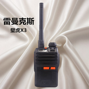 ���l�ڻ�X3���v�C������˹����o��USB��늳��LС��mini�i�I��̨