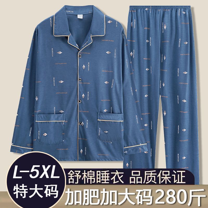 Pijamas de algodón gordo para hombres primavera y otoño de mangas largas para aumentar el tamaño delgado juvenil de mediana edad otoño y invierno conjunto de ropa para el hogar