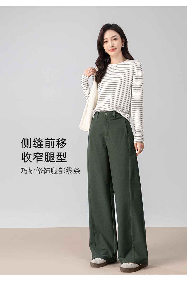 Quần ống rộng nữ dáng suông chất Tencel cotton dệt kim mềm mại — màu xanh ngọc chi tiết 13