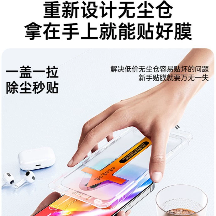 Apple, совместимый для iPhone 17, 17 Pro Max