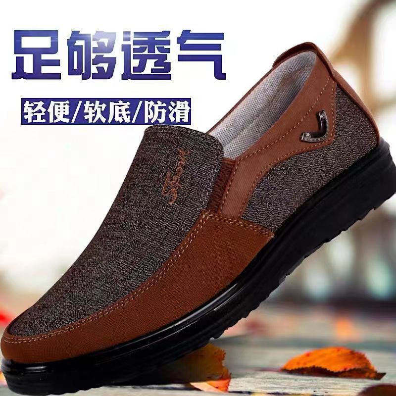 Old Beijing Cloth Shoes, Spring and Autumn Style, Large Size Cloth Shoes, Dad Shoes, Middle-Aged and Elderly Shoes, Slip-On Soft-Soled Cloth Shoes, Casual Shoes