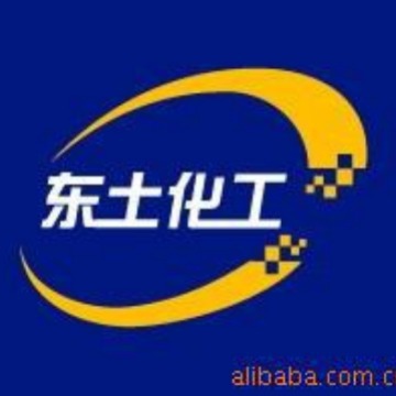 DINP(邻苯二甲酸二异壬酯)  02166316581