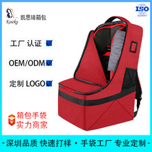 ��ͯ�����ռ{�� �Ӻ�냺��܇���m��朴��ɶ���