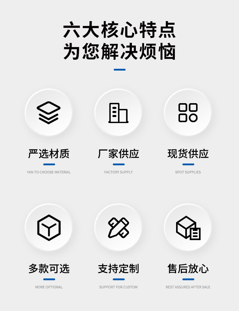 O1CN01zq6SdK1CJWa750OcW_!!2188