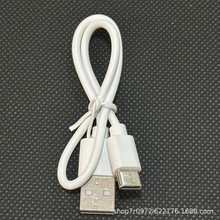 30���� �~��� Type-c��늾� 30�����~���Type-c��늾�����2.6