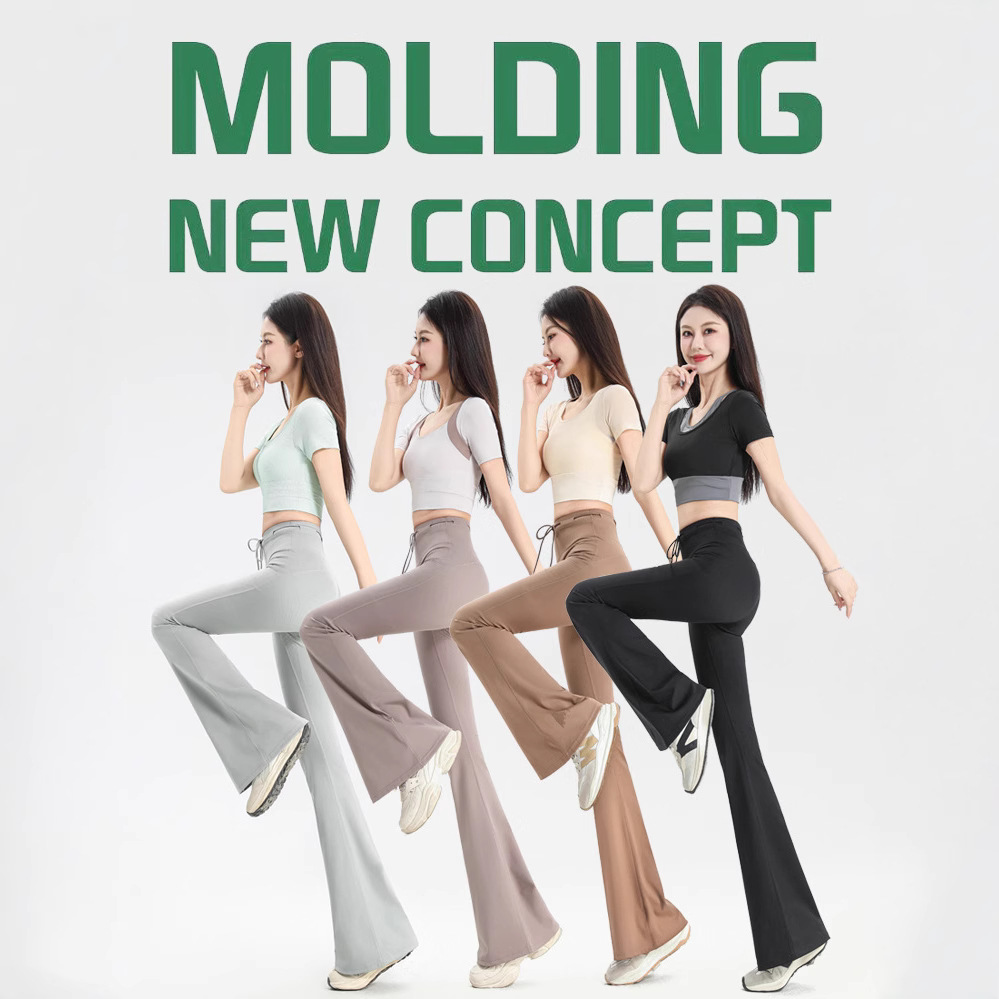 Flared pants yoga pants women's micro-sports high waist micro-pants slim 24 years new long outer wear fitness pants