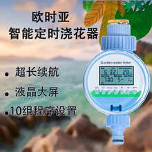 �W�r���Ԅӝ����������� �Ԅӹ�ȶ��r��ˮ΢���ι�����ˮ�Б�