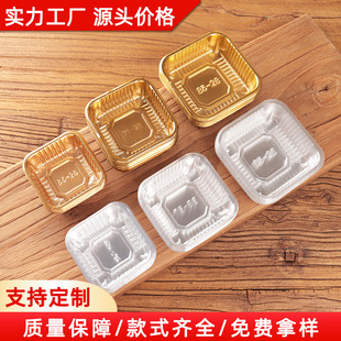 50g80g100g����н�ɫ͸������бP���� ���S�����ܵ���100���b
