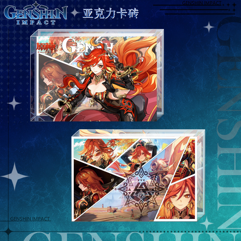 アクリルカードレンガ二次元ゲーム周辺装飾品新製品越境人気ギフトライブブロードキャスト小紅書卸売新|undefined