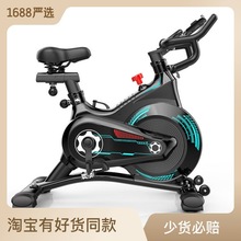 S500动感单车家用磁控静音健身车室内运动商用自行车健身器材跨境