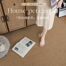 ���s��ɫins�L���ÿ͏d�b��鲤�}Ȧ��̺���K���m�M䁵؉|