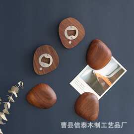 跨境木质开瓶器异形不规则啤酒起子商用便捷酒水饮料启瓶器冰箱贴